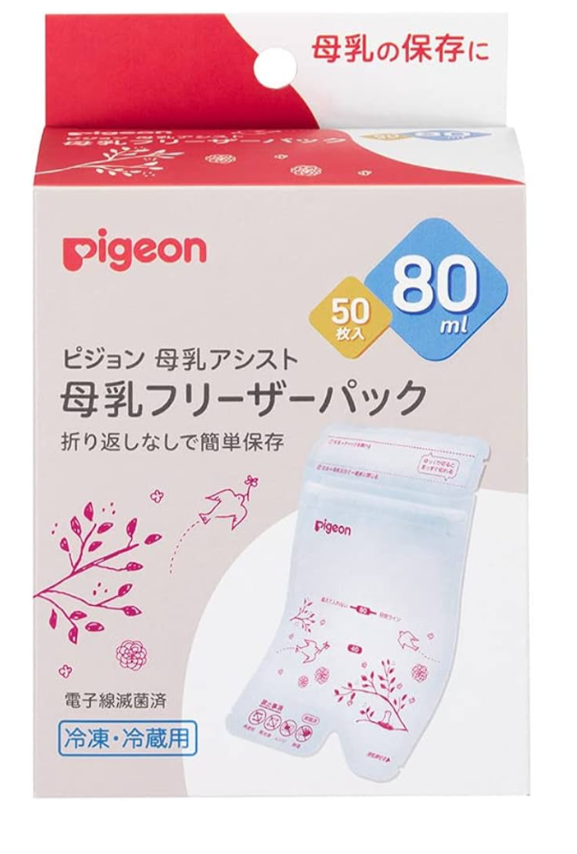 母乳フリーザーバック80㎖ 50枚入りのメイン画像