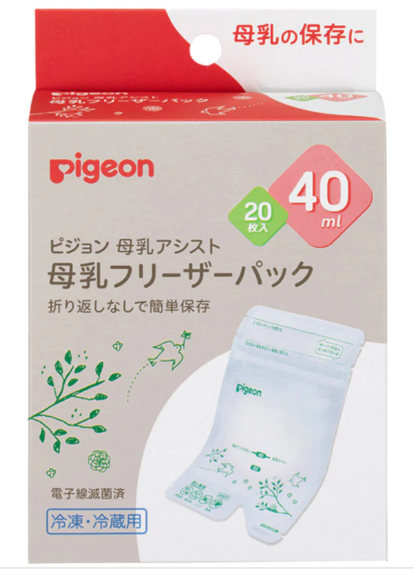 母乳フリーザーパック40㎖　20枚入りのサムネイル画像